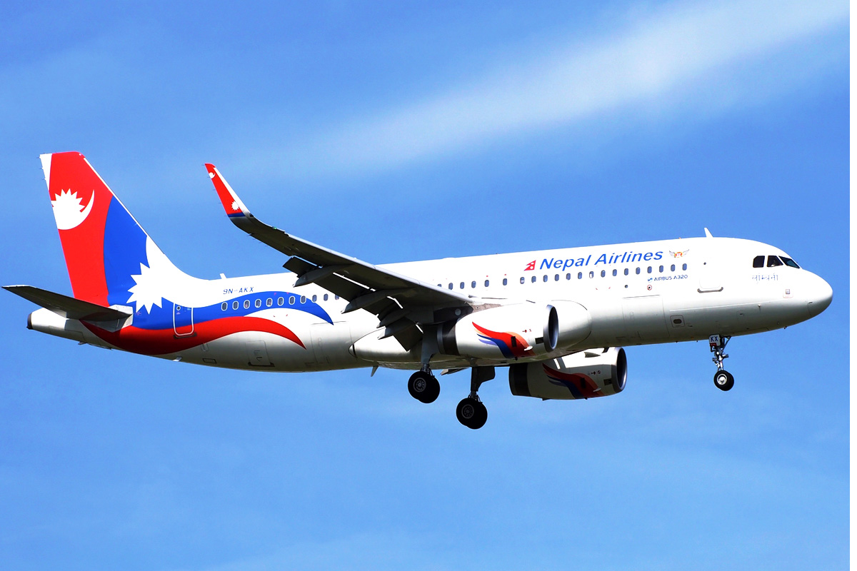 सुकिलुम्बा विमानस्थलबाट नेपाल एयरलाइन्सले उडान भर्ने